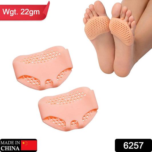 Silicone Tiptoe Protector β Cover for Men & Women