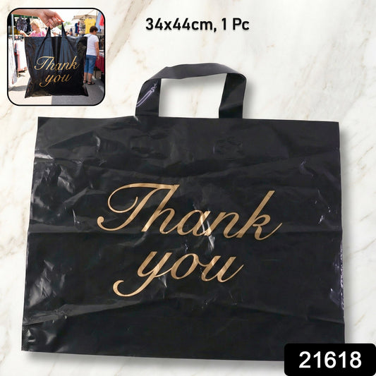 Large Black Thank You Printed Plastic Carry Bag (34 Γ 44 cm, 1 Pc)