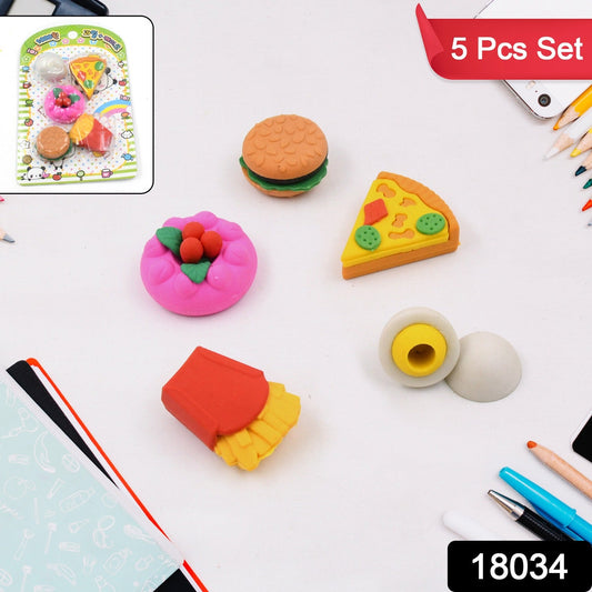 3D Food-Shaped Colorful Eraser Set β Cute Novelty Mini Erasers for Kids (5 Pc Set)