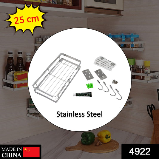 25 cm Metal Space Saving Rack β Multi-Purpose Kitchen Storage Organizer Shelf