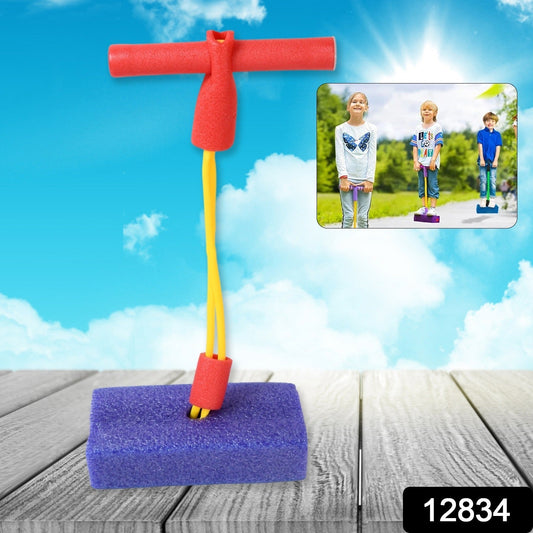 Kids Fitness Jumper Bouncy Toy β Fun Outdoor Play Gift (1 Pc)