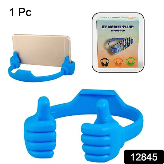 Hand-Shaped Mobile Stand β Universal Support for Home & Office (1 Pc, With Color Box)