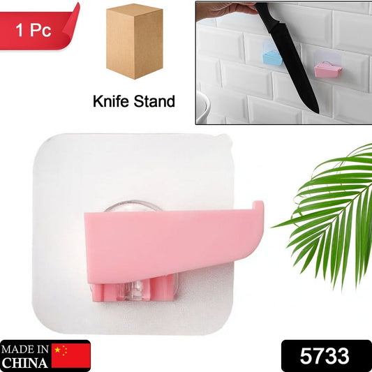 Punch-Free Wall Hanging Knife Holder β Kitchen Storage Rack (1 Pc)