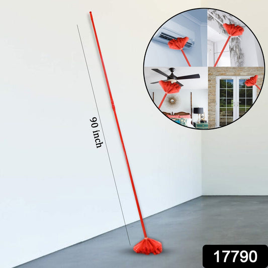 90-inch Metal Extendable Cobweb Brush β Ceiling, Fan & Light Dust Cleaning (MOQ: 3)
