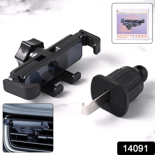 Max Grip 360Β° Car Mount