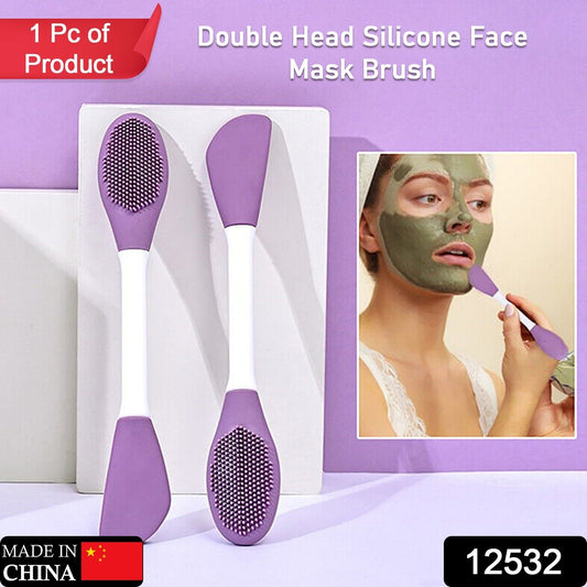 Double-Headed Silicone Mask Brush β Facial Cleansing & Mask Application Tool (1 Pc)