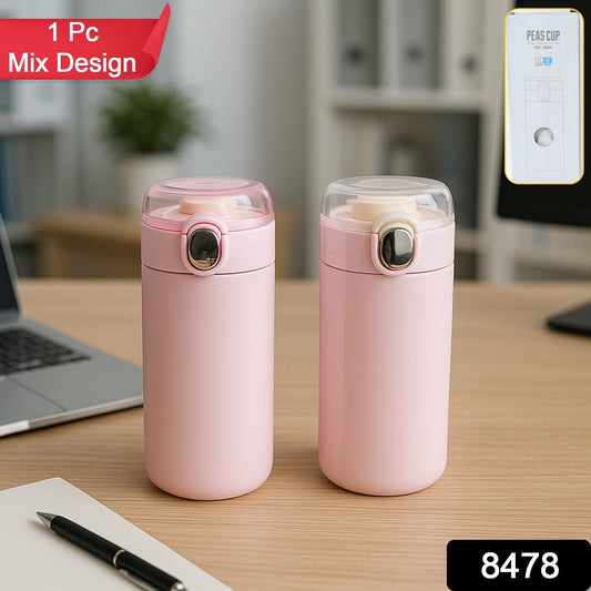 Water Bottle for Kids β Insulated Vacuum Stainless Steel Bottle (300 ML Approx)