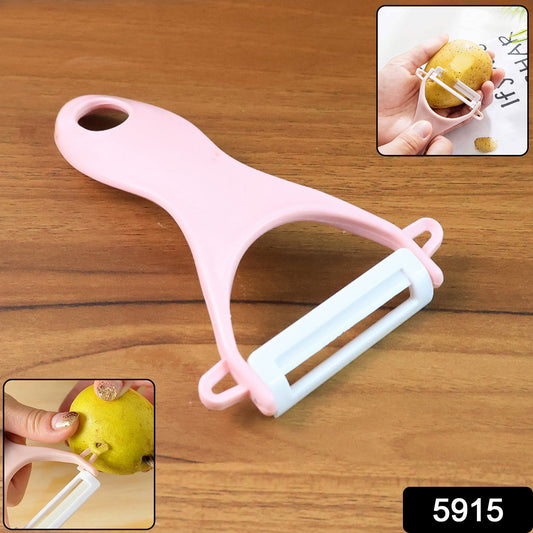 Stainless Steel Blade Peeler β Universal Kitchen Peeler for Household Use