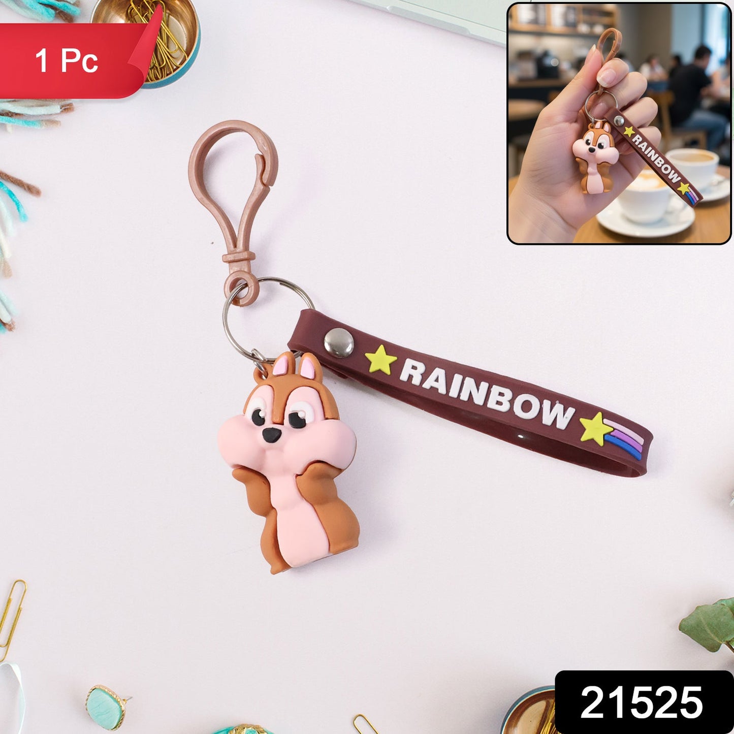 Keychain